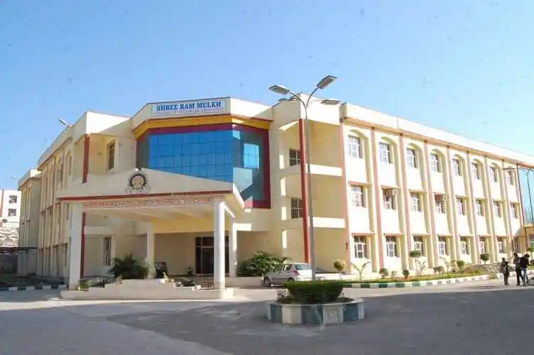 campus1